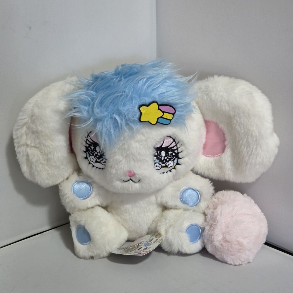 Melo 10" Plush Peropero Sparkles Yurie Sekiya  Fluffy Plushie  Clever Idiots NWT